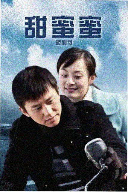 人气榜单第三名作品缩略图