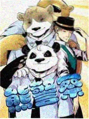 人气榜单第四名作品缩略图